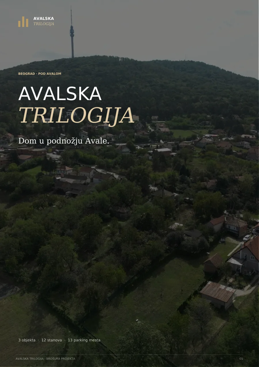 Naslovna strana brošure Avalska trilogija